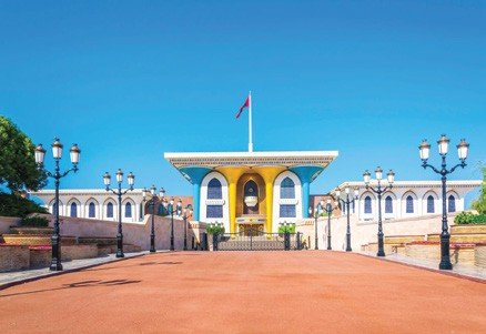 Al Alam Palace