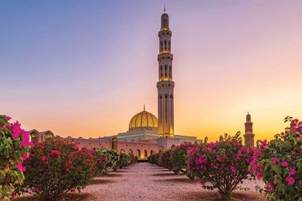 Sultan Qaboos Grand Mosque