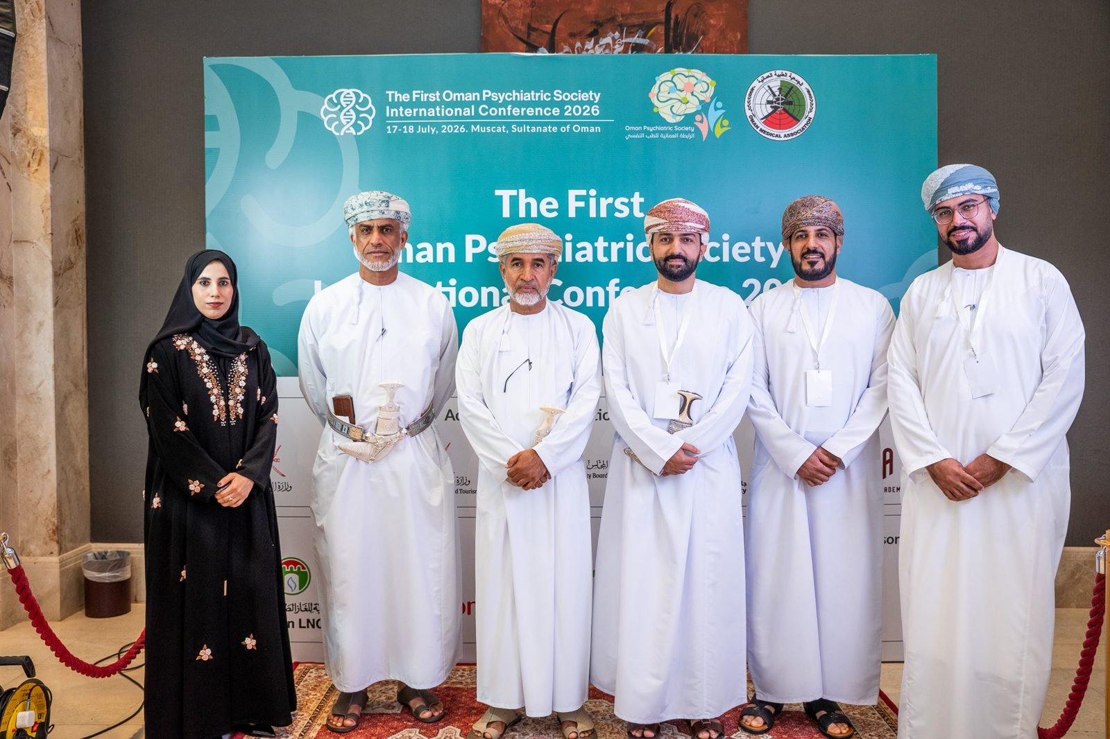 Members of the OPS2026 organising team gathered at the conference